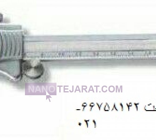 Dial calipers